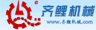 大黑鸡巴操嫩逼视频